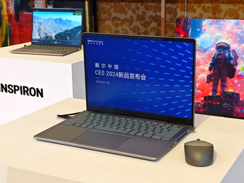 筆記本電腦新聞速遞 | 太平洋科技筆記本頻道