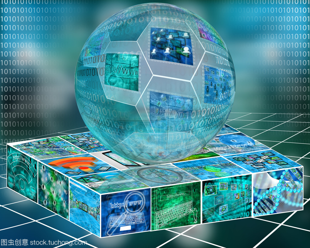 數字經緯 互聯網與計算機科技的共生演進