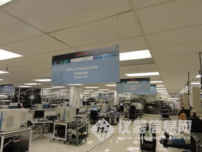 儀器信息網(wǎng)美國(guó)之行 探訪賽默飛世爾科技色譜與質(zhì)譜裝配工廠，見證計(jì)算機(jī)科技驅(qū)動(dòng)的精密制造